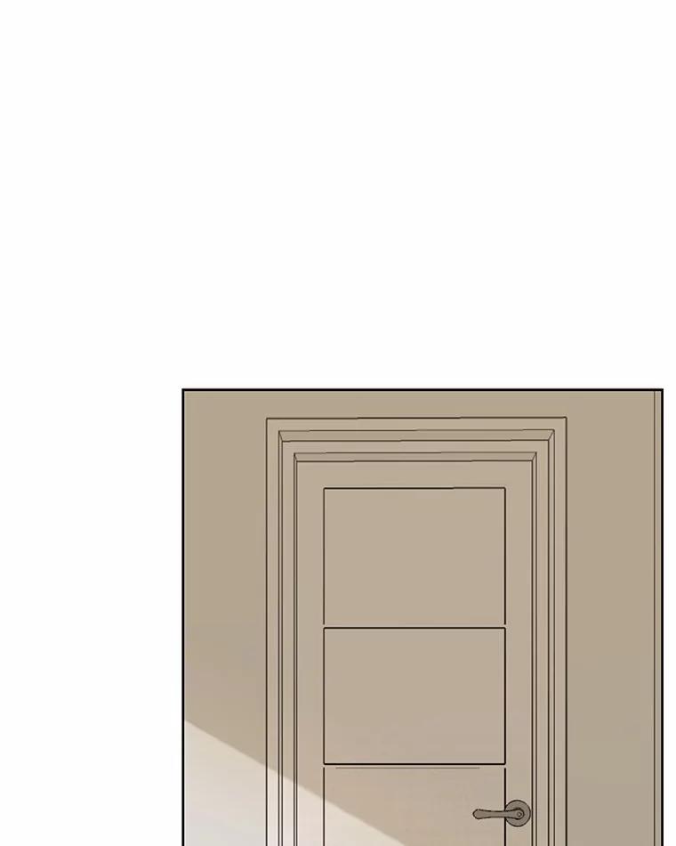 《三个世界》10.被利用 第8页