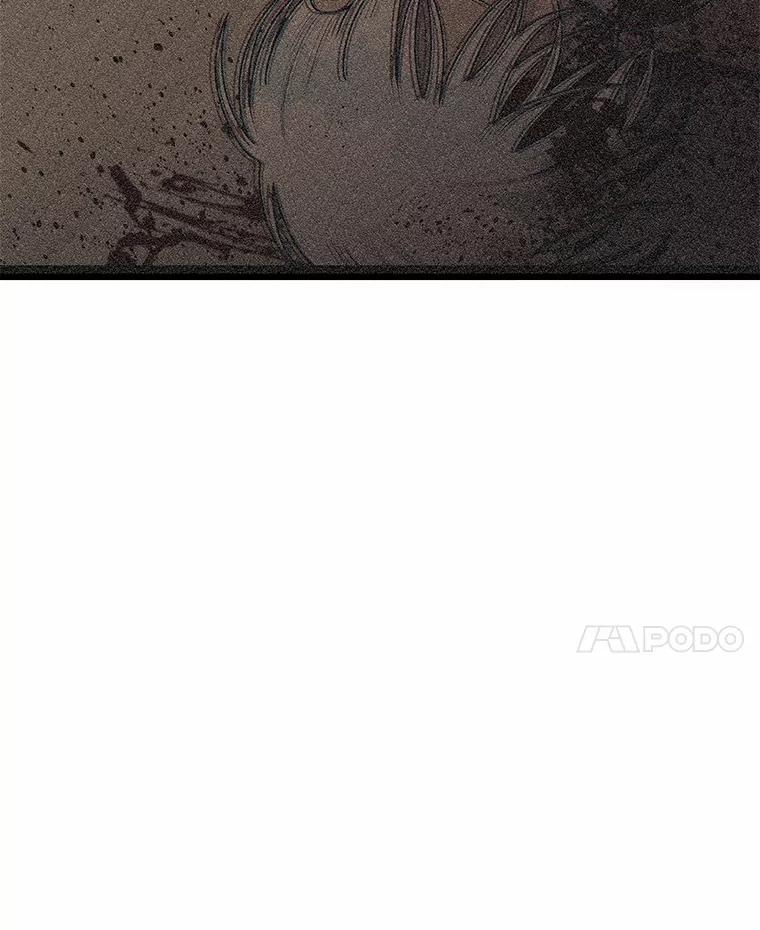 《三个世界》10.被利用 第148页