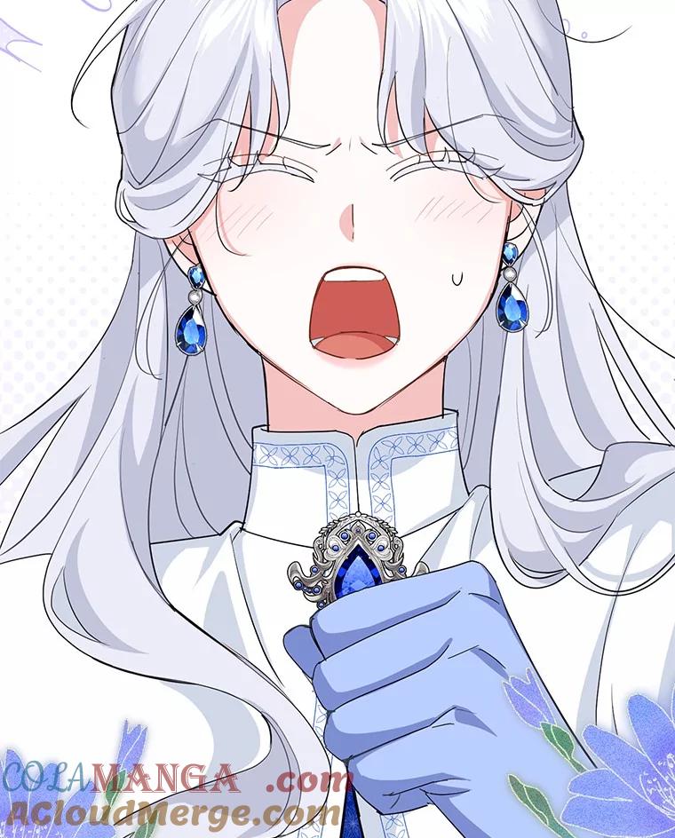 《反派未婚夫阻碍我的花路》10.威胁 第33页