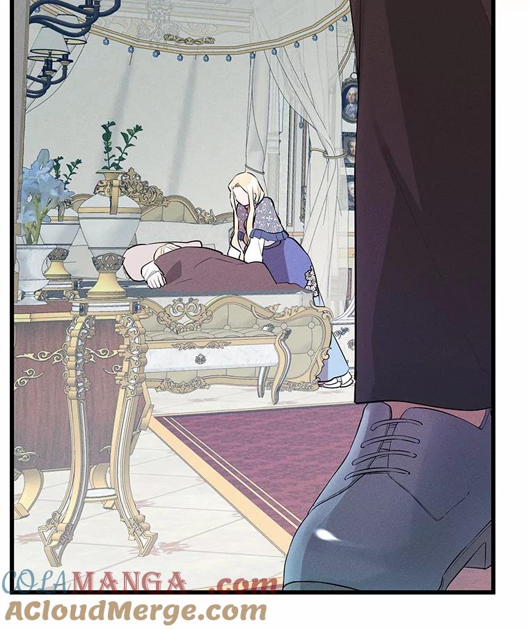 《突然有了老公和孩子》10.重返王宫 第57页