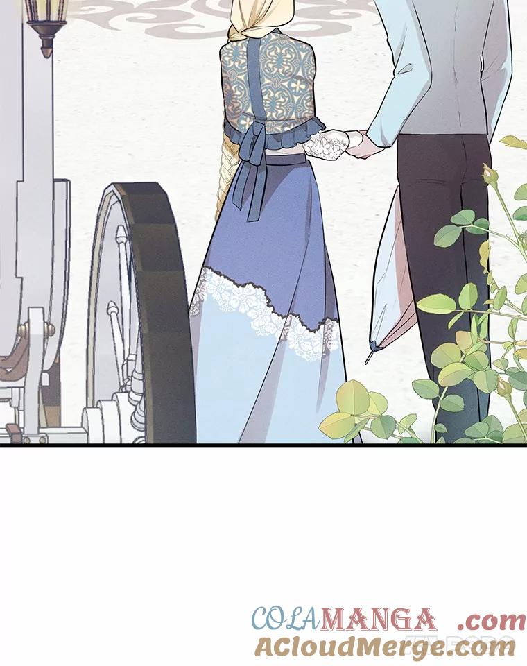 《突然有了老公和孩子》10.重返王宫 第37页