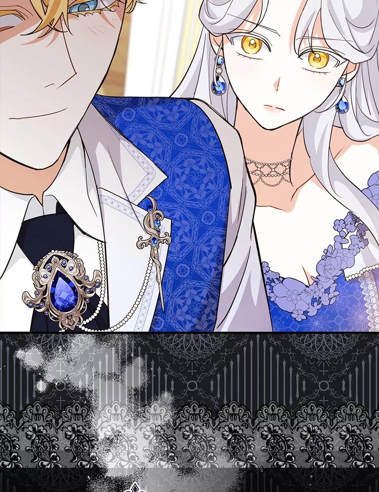 《反派未婚夫阻碍我的花路》10.威胁 第95页