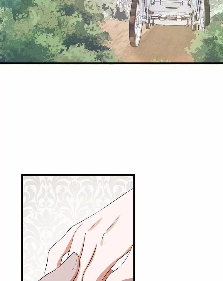 《突然有了老公和孩子》10.重返王宫 第32页