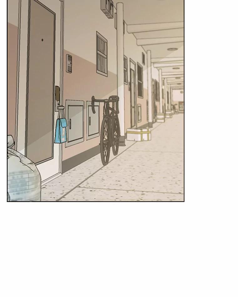 《三个世界》10.被利用 第2页