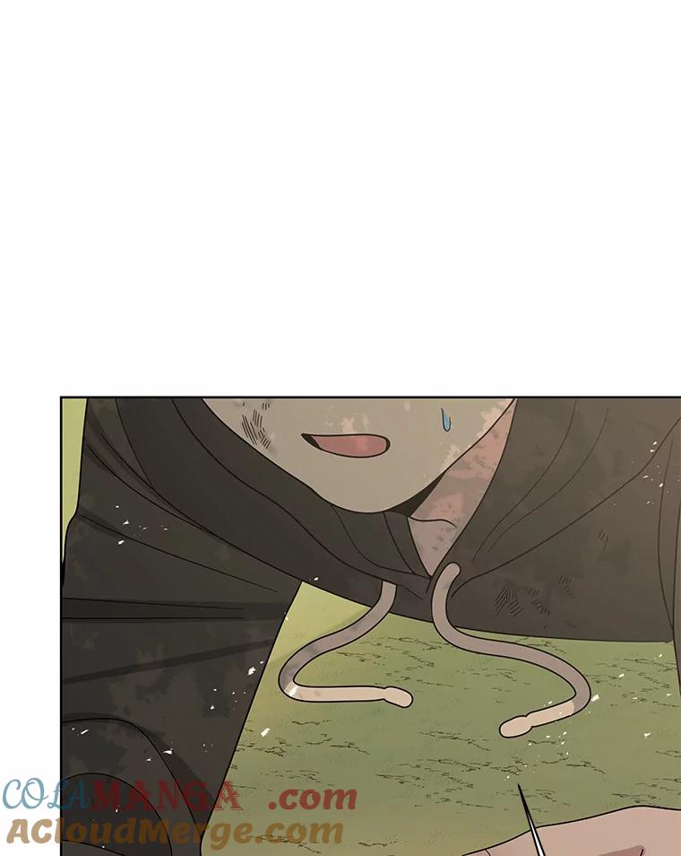 《三个世界》10.被利用 第33页