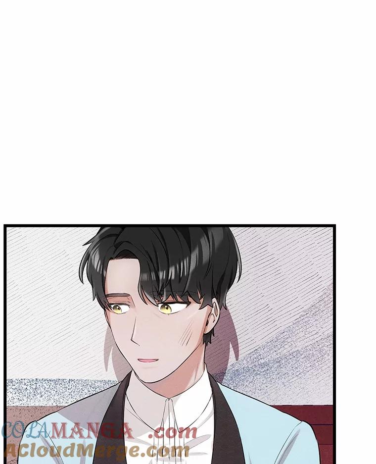 《突然有了老公和孩子》10.重返王宫 第25页