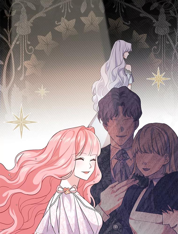 《反派未婚夫阻碍我的花路》10.威胁 第15页