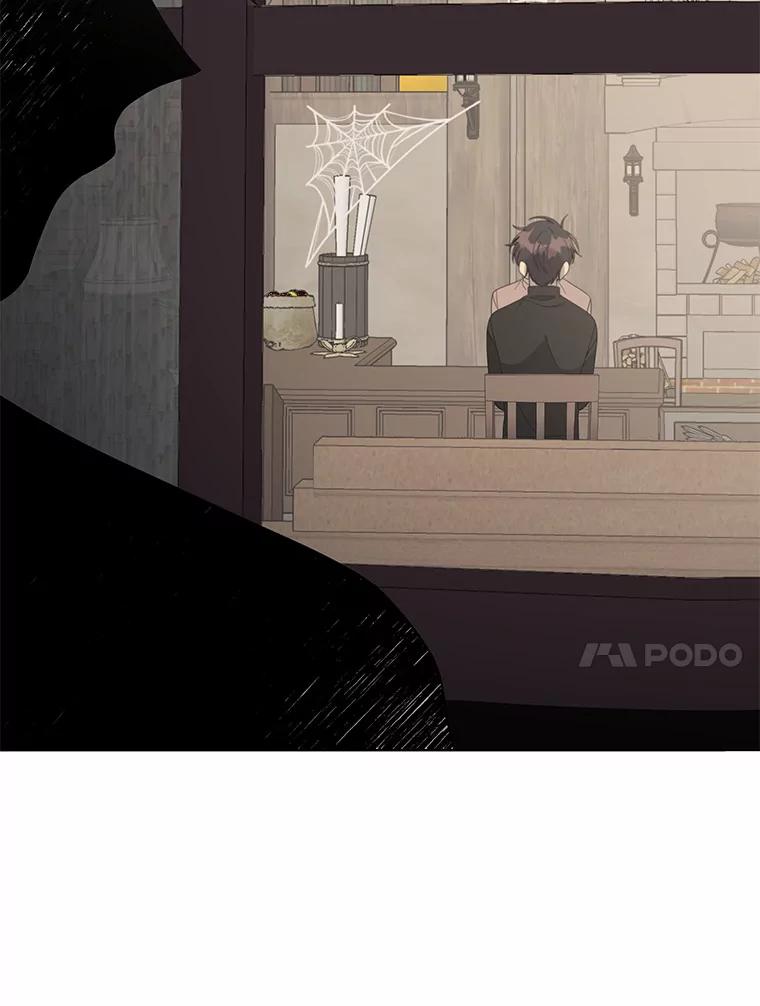 《三个世界》11.到达二世界 第24页