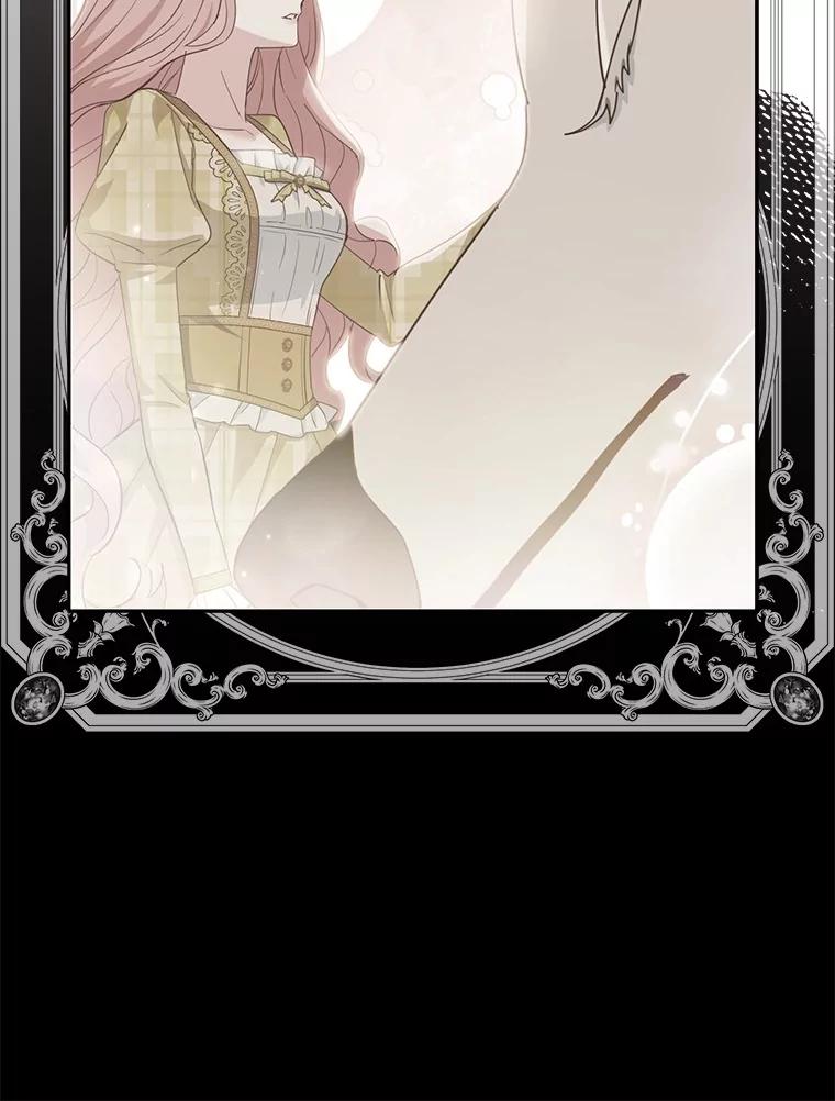 《反派未婚夫阻碍我的花路》11.亮相 第32页