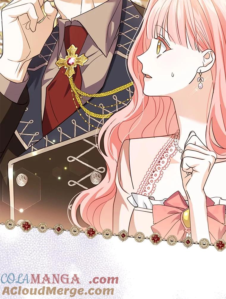 《反派未婚夫阻碍我的花路》11.亮相 第73页