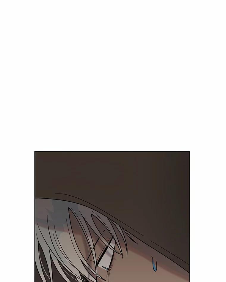 《三个世界》11.到达二世界 第106页