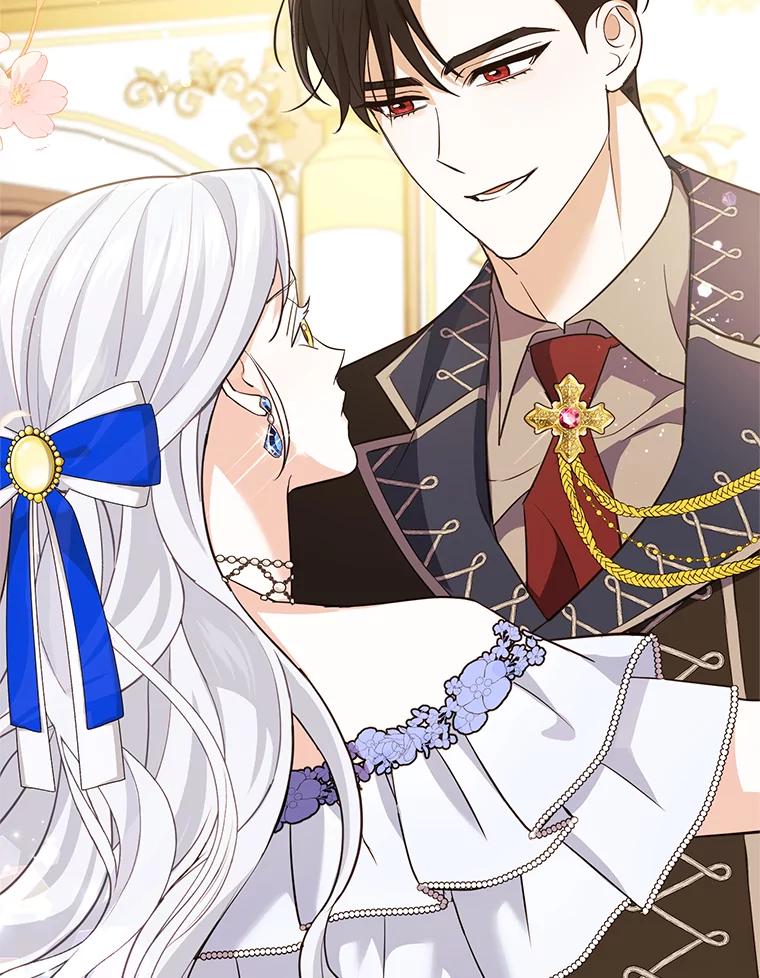 《反派未婚夫阻碍我的花路》11.亮相 第112页
