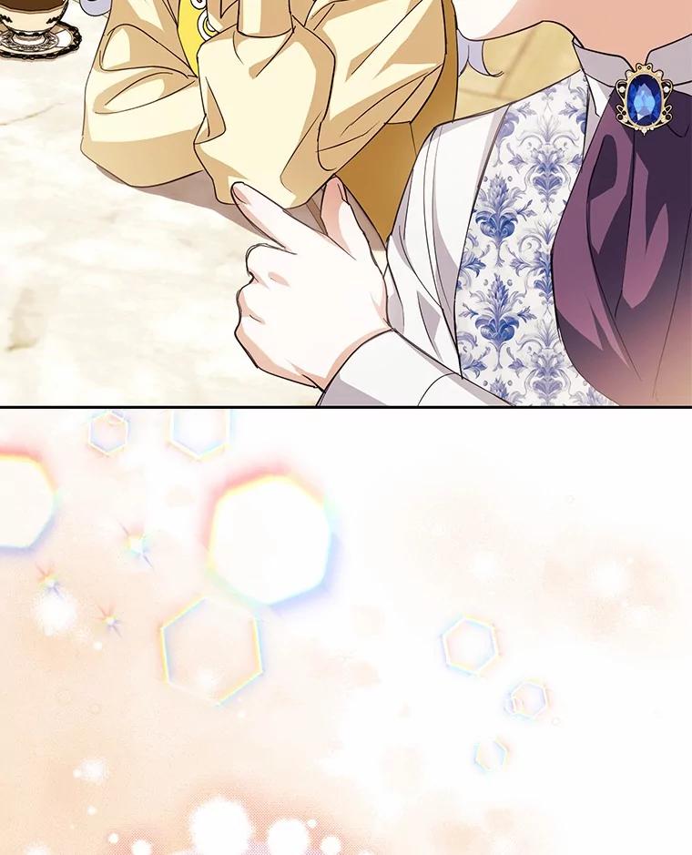 《反派未婚夫阻碍我的花路》11.亮相 第10页