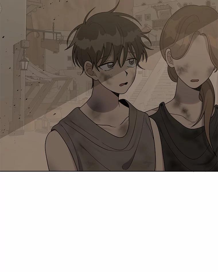 《三个世界》11.到达二世界 第103页