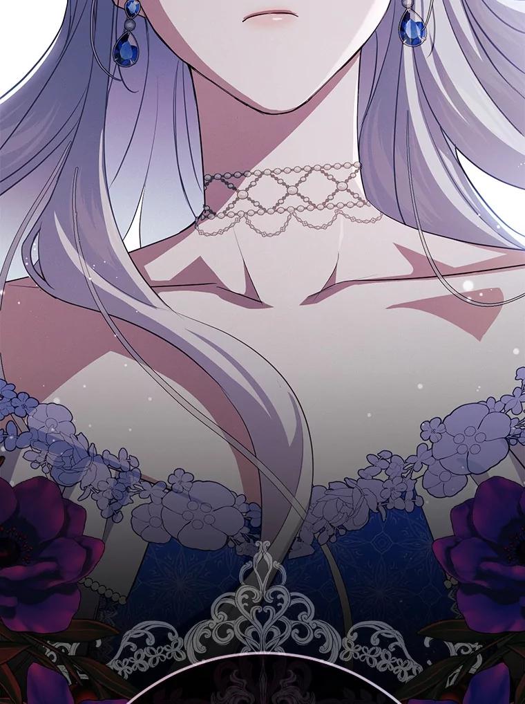 《反派未婚夫阻碍我的花路》11.亮相 第138页