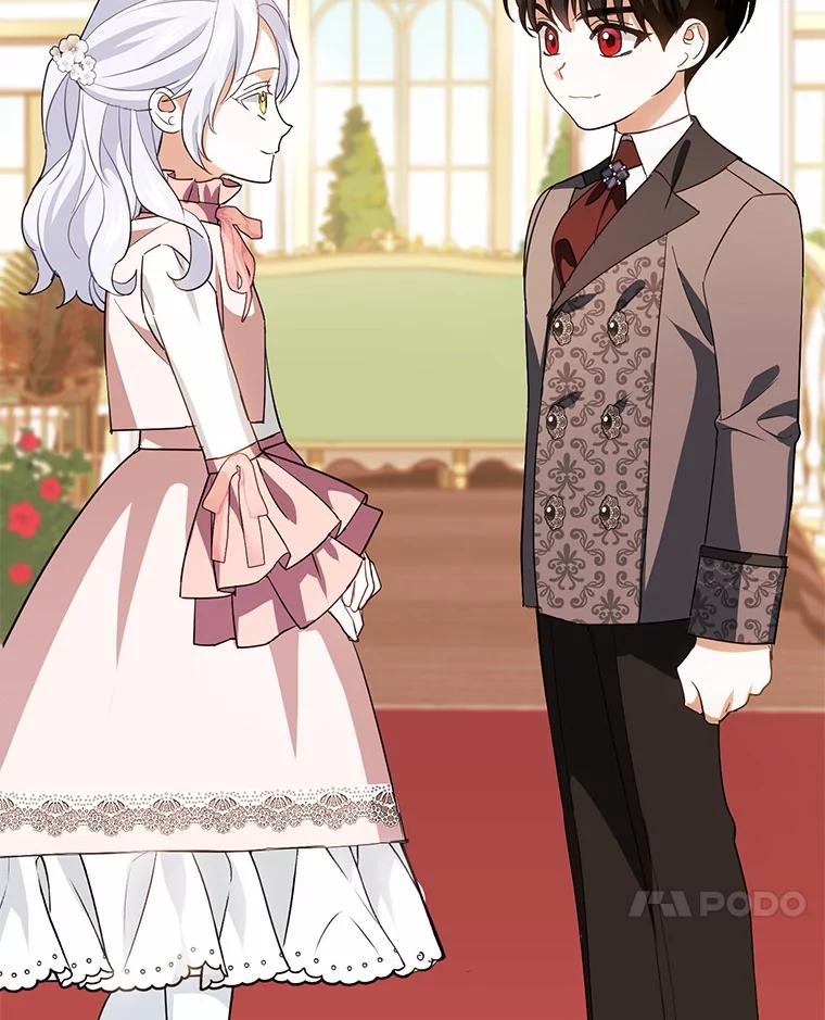 《反派未婚夫阻碍我的花路》11.亮相 第7页