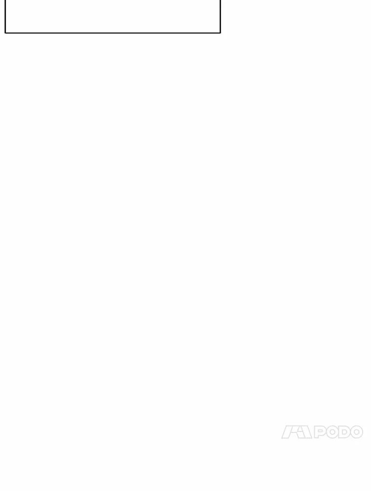 《三个世界》11.到达二世界 第27页