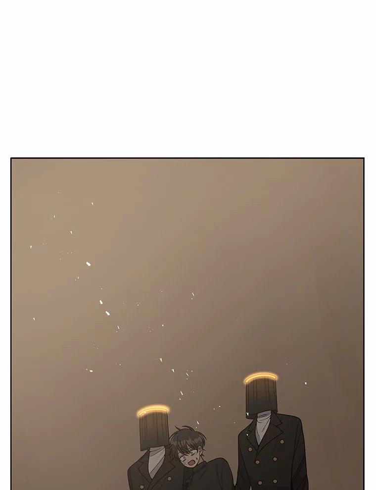 《三个世界》11.到达二世界 第62页