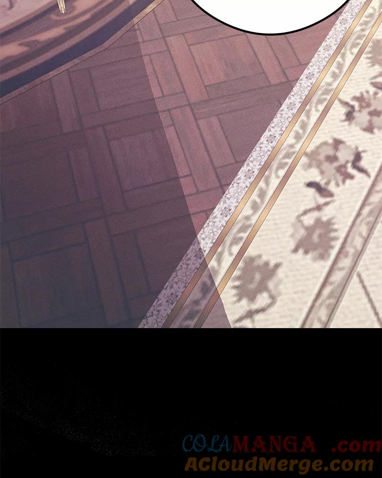 《突然有了老公和孩子》11.王国之光 第37页