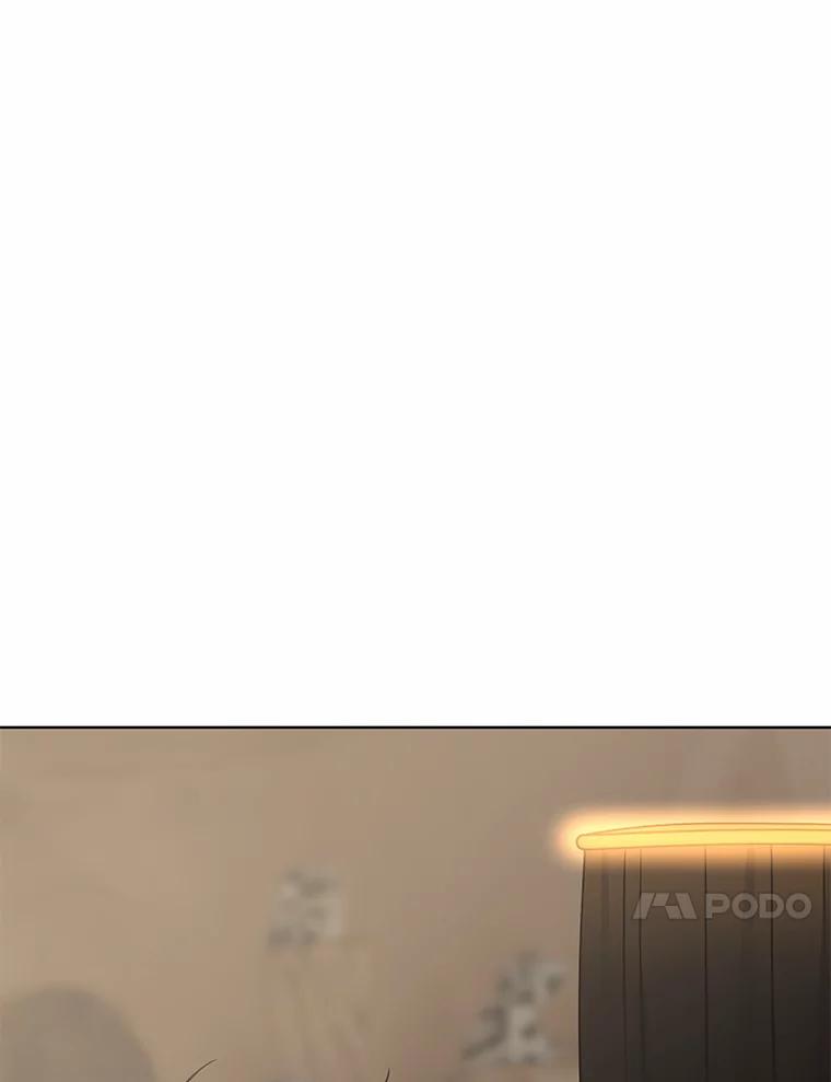 《三个世界》11.到达二世界 第64页