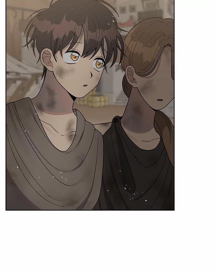《三个世界》11.到达二世界 第99页
