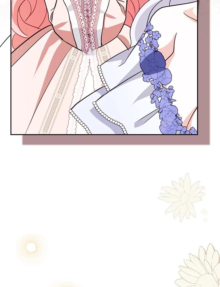 《反派未婚夫阻碍我的花路》12.针锋相对 第84页