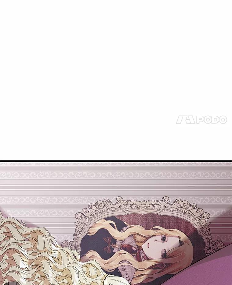 《突然有了老公和孩子》12.纯粹的爱 第106页