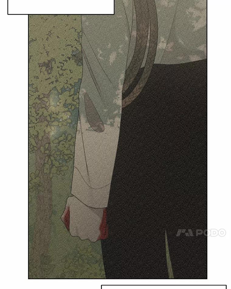 《三个世界》12.遇见“神秘人” 第96页