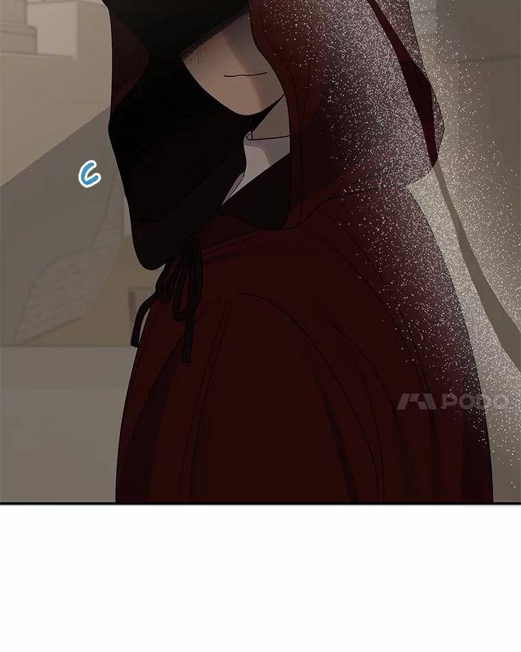 《三个世界》12.遇见“神秘人” 第62页
