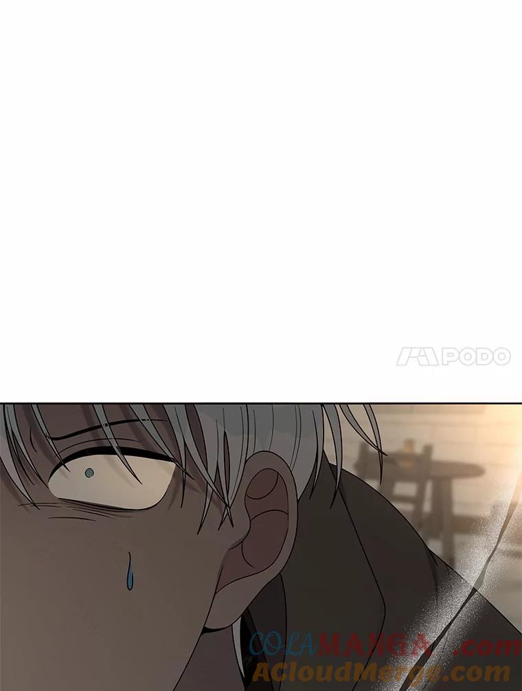 《三个世界》12.遇见“神秘人” 第113页