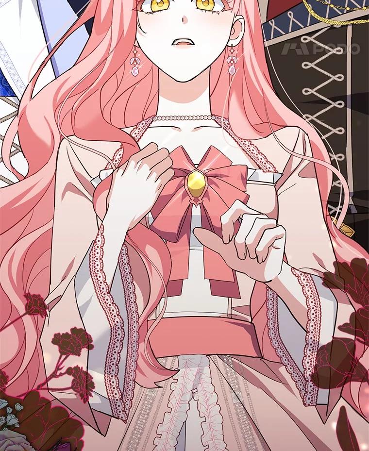 《反派未婚夫阻碍我的花路》12.针锋相对 第130页