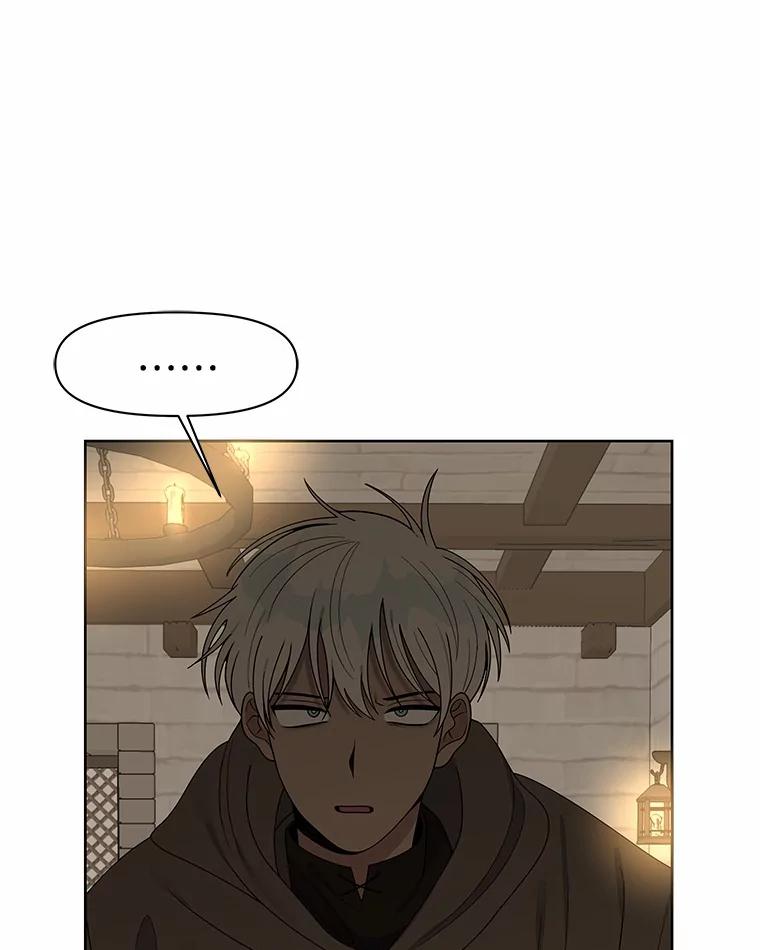 《三个世界》12.遇见“神秘人” 第132页