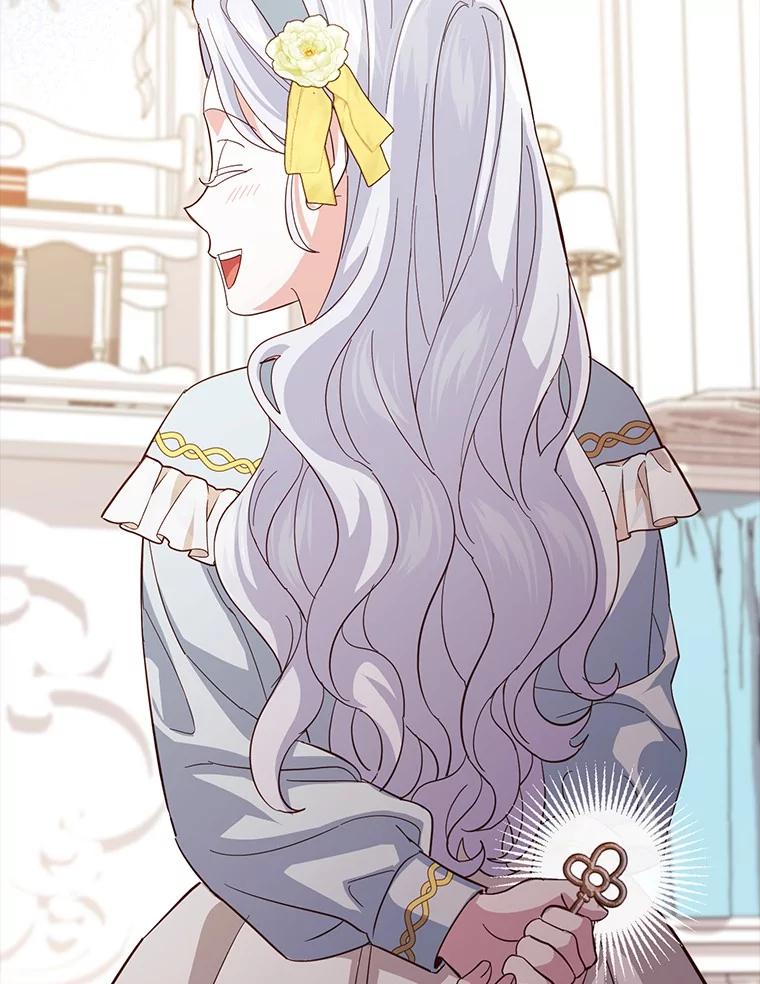《反派未婚夫阻碍我的花路》12.针锋相对 第18页