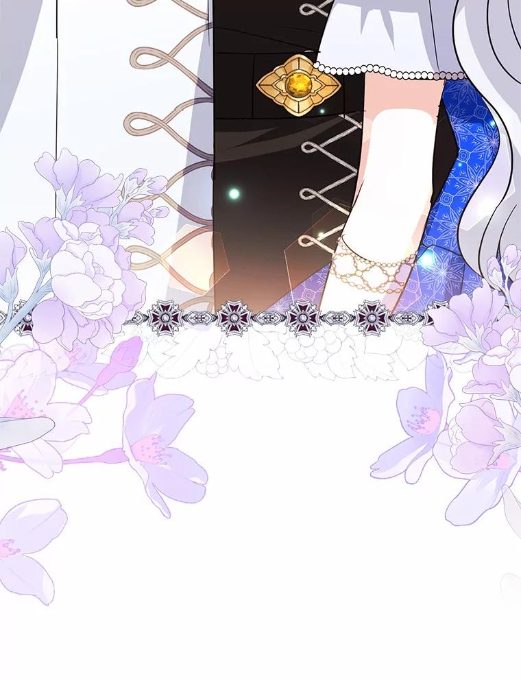 《反派未婚夫阻碍我的花路》12.针锋相对 第99页