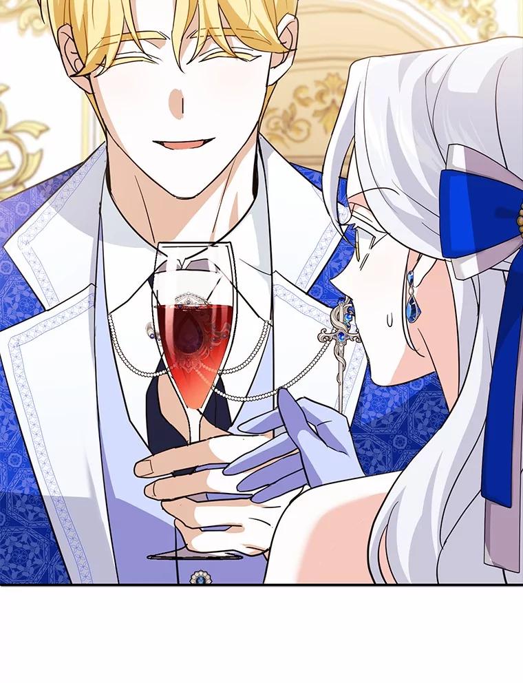 《反派未婚夫阻碍我的花路》12.针锋相对 第92页