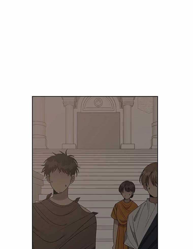 《三个世界》12.遇见“神秘人” 第26页