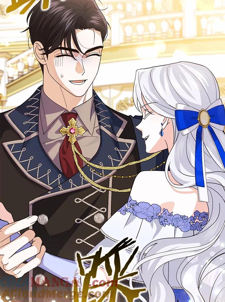 《反派未婚夫阻碍我的花路》12.针锋相对 第33页