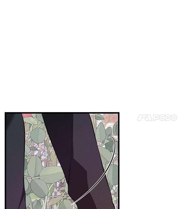 《突然有了老公和孩子》13.丘比特行动 第27页