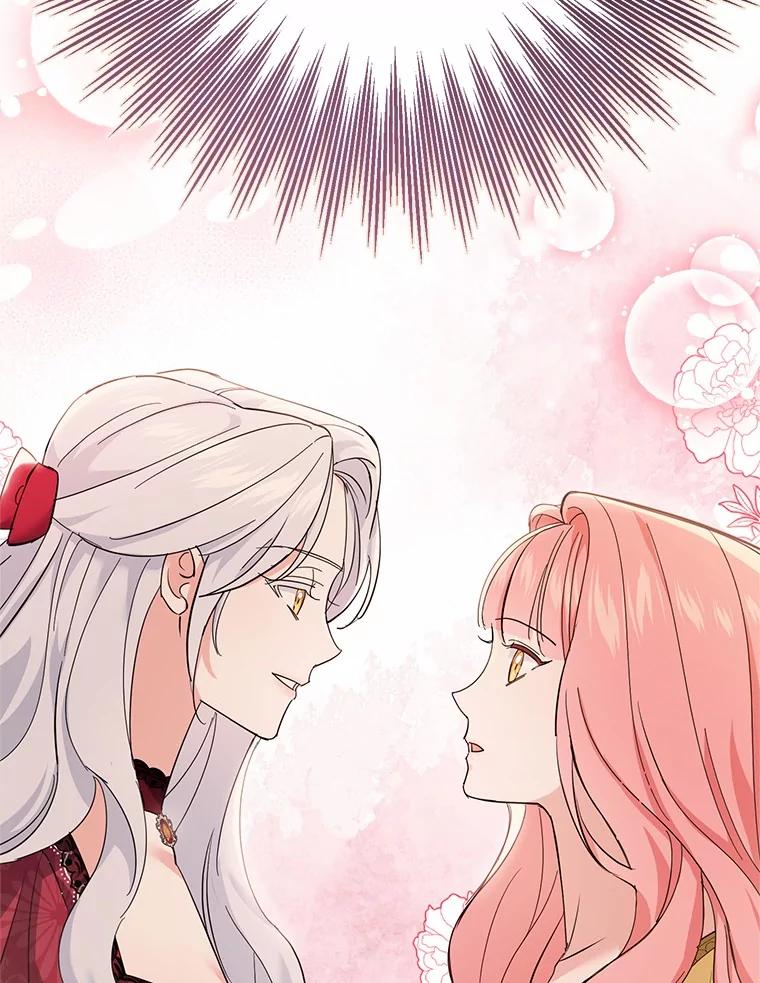 《反派未婚夫阻碍我的花路》13.误会 第12页