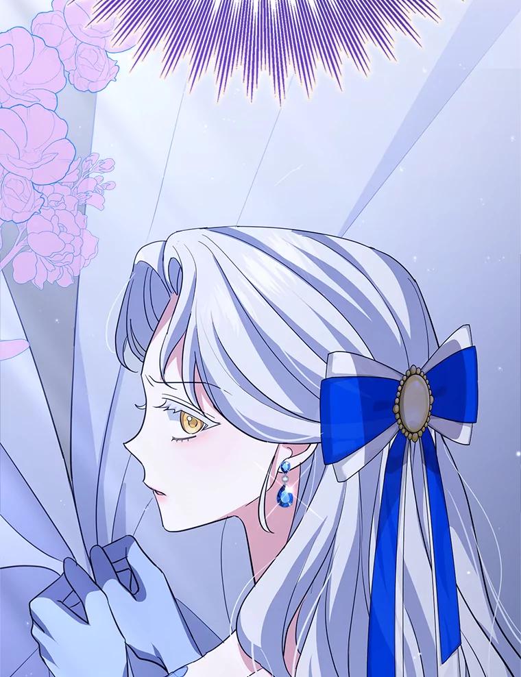 《反派未婚夫阻碍我的花路》13.误会 第62页