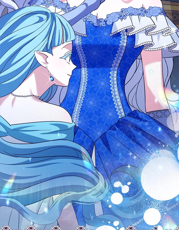 《反派未婚夫阻碍我的花路》13.误会 第132页