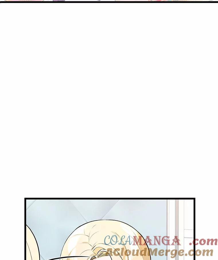 《突然有了老公和孩子》13.丘比特行动 第45页