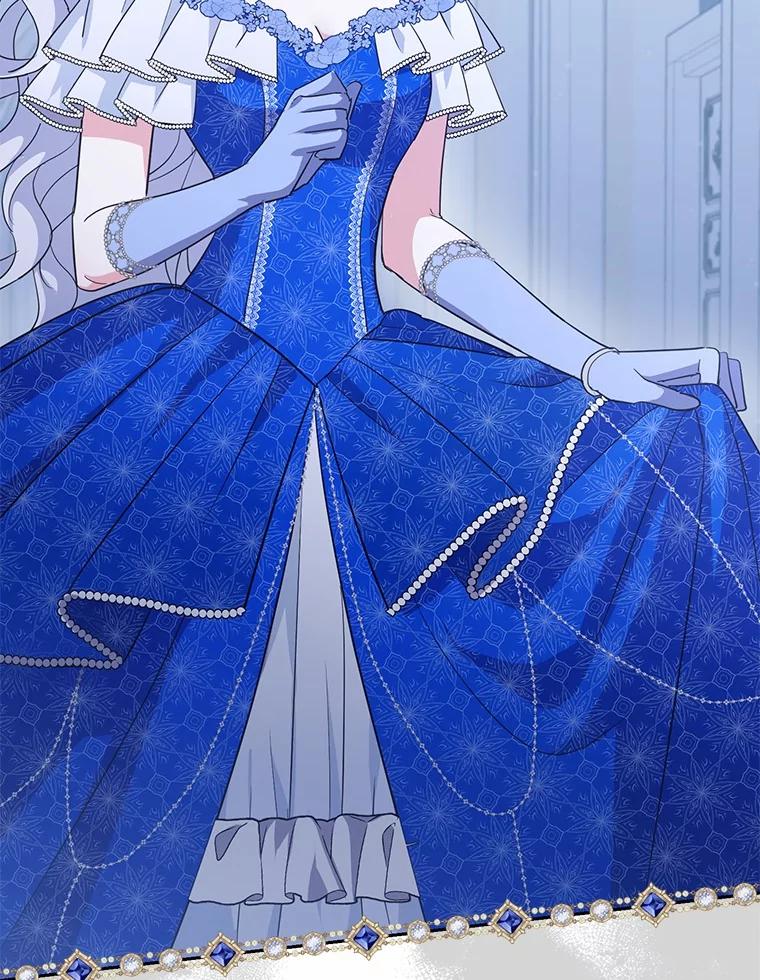 《反派未婚夫阻碍我的花路》13.误会 第24页