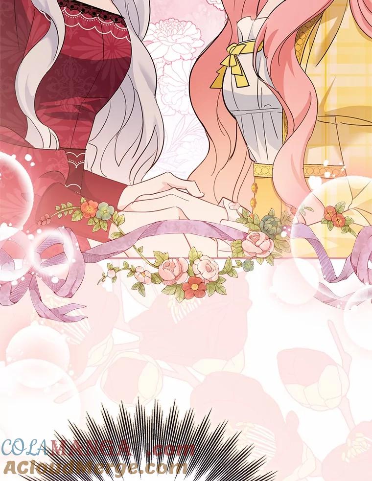 《反派未婚夫阻碍我的花路》13.误会 第13页