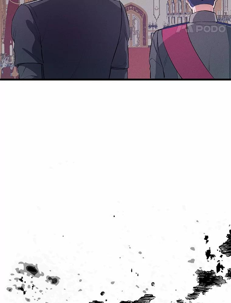 《突然有了老公和孩子》14.恶魔的警告 第56页