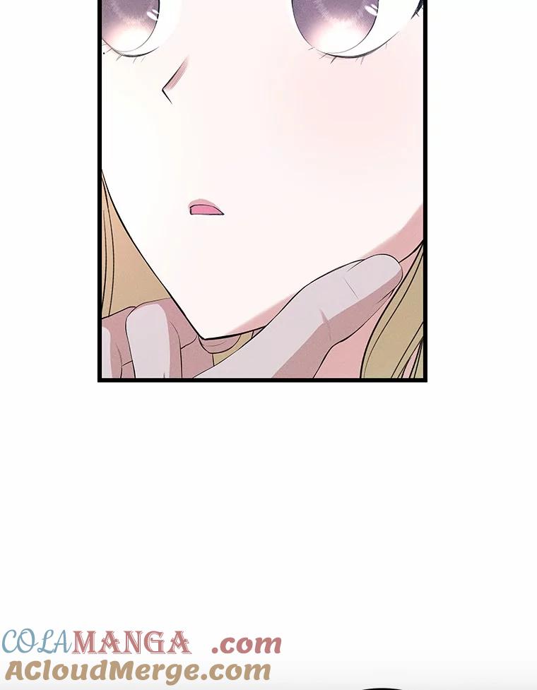 《突然有了老公和孩子》14.恶魔的警告 第125页