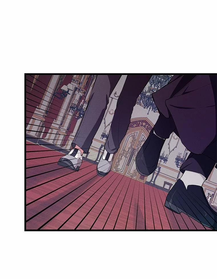 《突然有了老公和孩子》14.恶魔的警告 第47页
