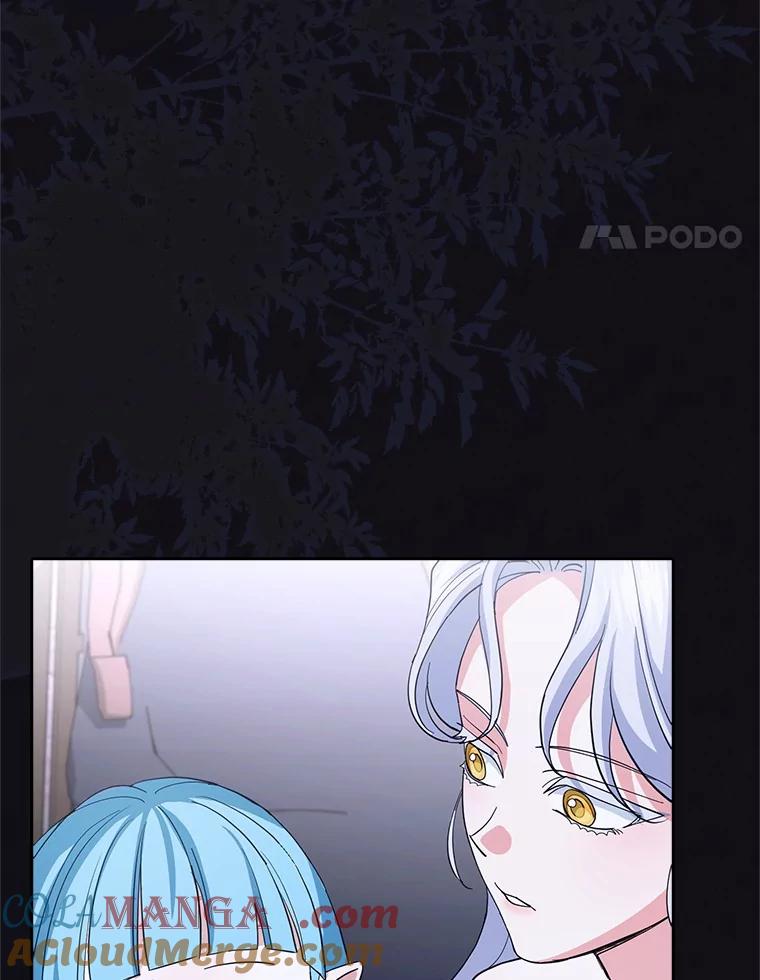 《反派未婚夫阻碍我的花路》14.嫉妒 第69页