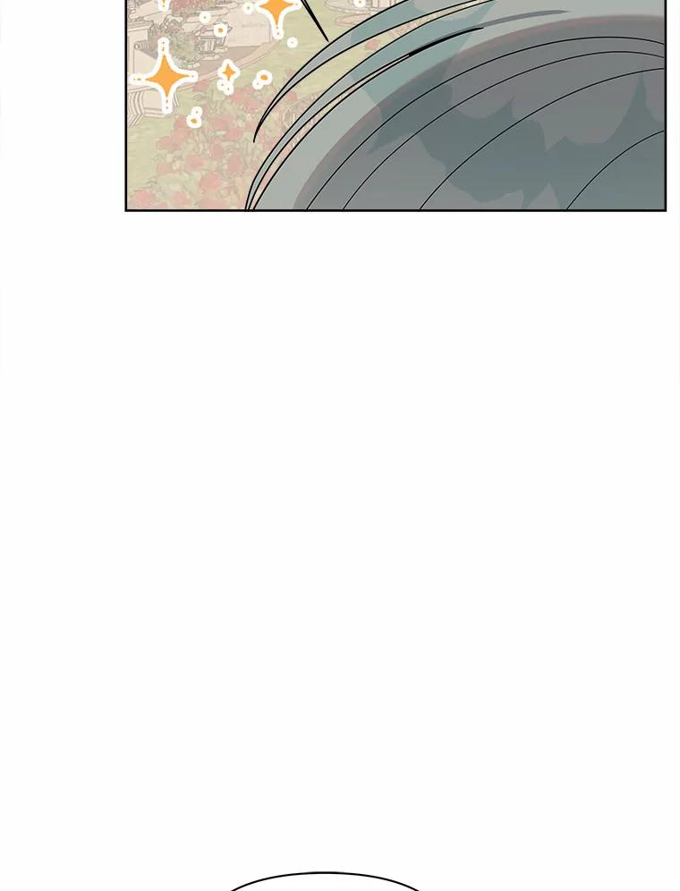 《三个世界》14.偷偷潜入 第88页