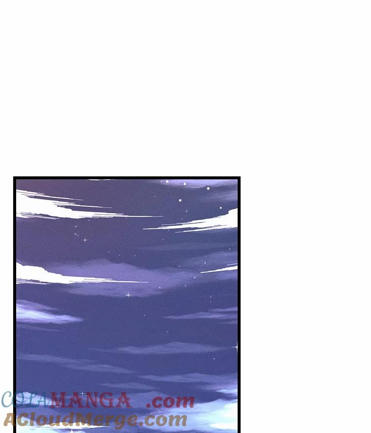 《突然有了老公和孩子》14.恶魔的警告 第77页